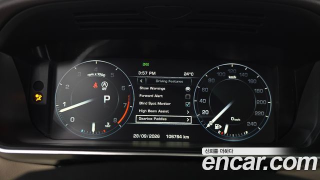 Land Rover Range Rover Sport 2015 — photo 11