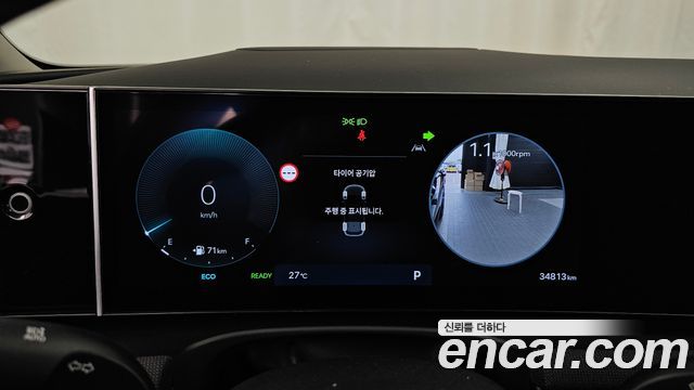 Hyundai Tucson 2024 — photo 11