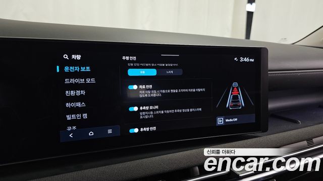 Hyundai Tucson 2024 — photo 22