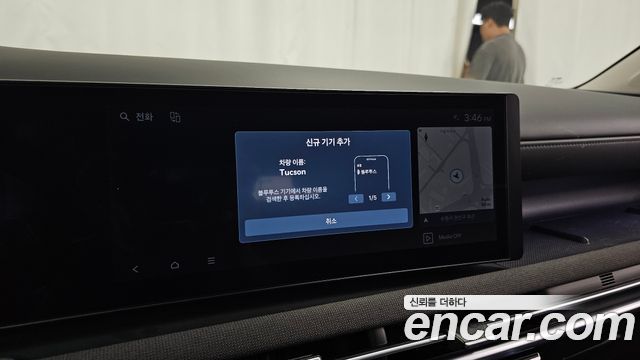 Hyundai Tucson 2024 — photo 33