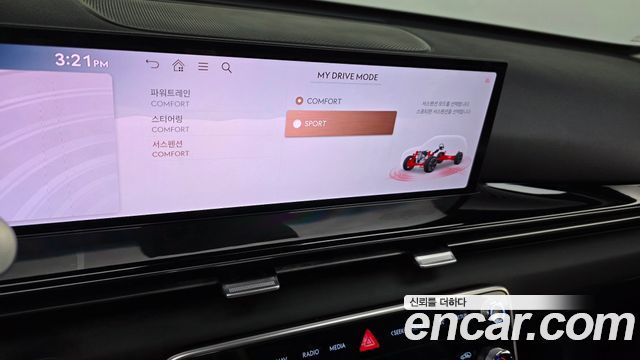 Genesis GV80 2024 — photo 22