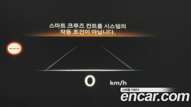 Genesis GV80 2024 — photo 33