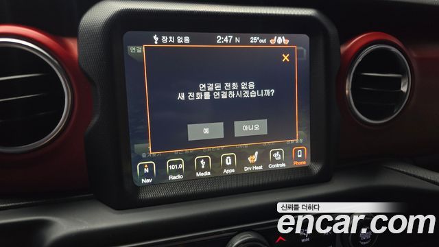 Jeep Wrangler 2019 — photo 21