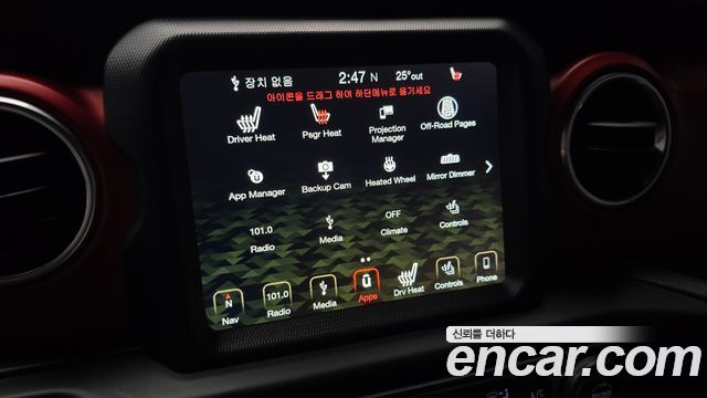 Jeep Wrangler 2019 — photo 22