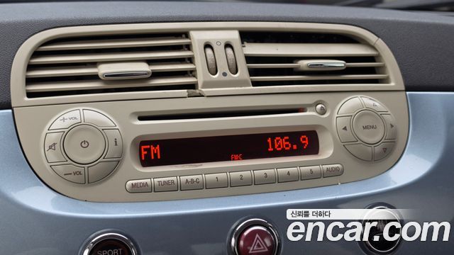 Fiat 500 2013 — photo 14