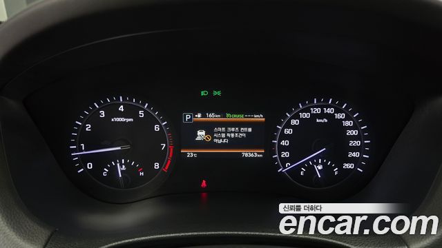 Genesis G80 2020 — photo 11