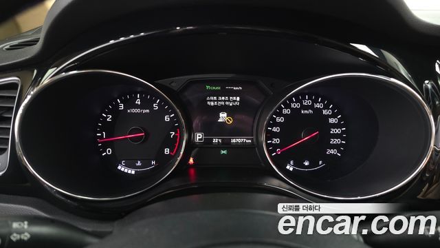 Kia Canival 2017 — photo 11