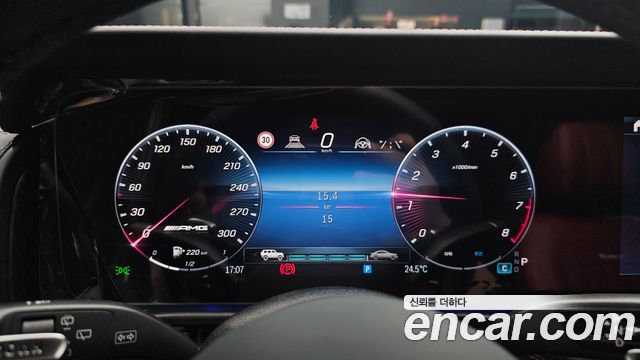 Mercedes-Benz G-Class 2027 — photo 8