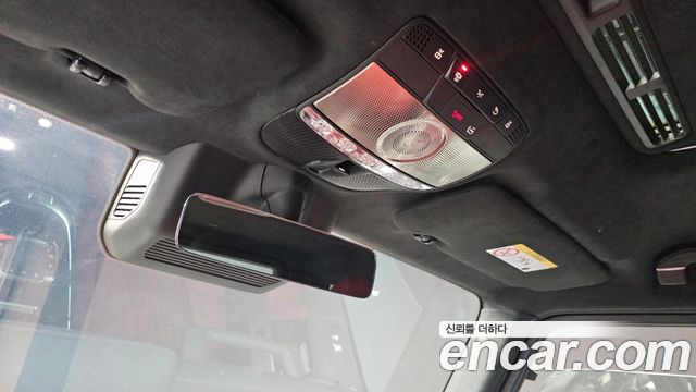 Mercedes-Benz G-Class 2027 — photo 18