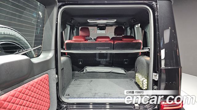 Mercedes-Benz G-Class 2027 — photo 20