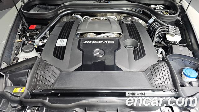 Mercedes-Benz G-Class 2027 — photo 6