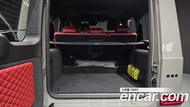 Mercedes-Benz G-Class 2027 — photo 20