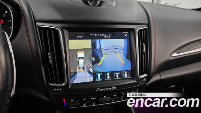 Maserati Levante 2017 — photo 21