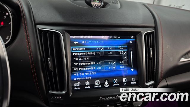 Maserati Levante 2017 — photo 22