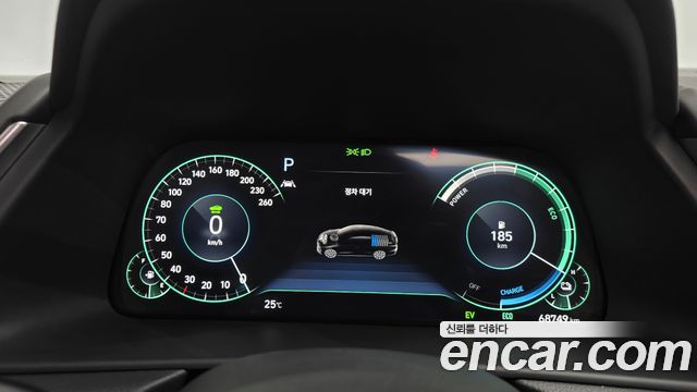 Hyundai Sonata 2021 — photo 8