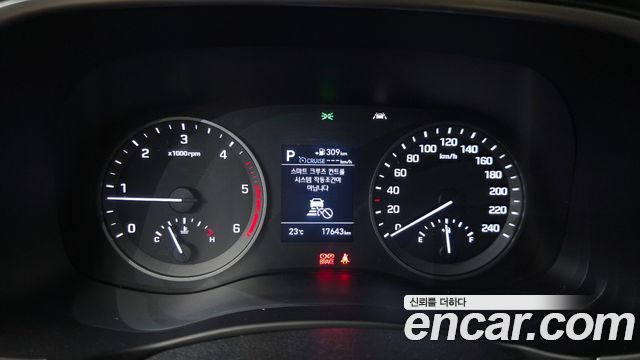 Hyundai Tucson 2020 — photo 11