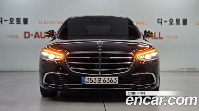 Mercedes-Benz S-Class 2022 — photo 2