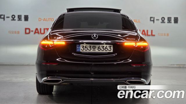 Mercedes-Benz S-Class 2022 — photo 5