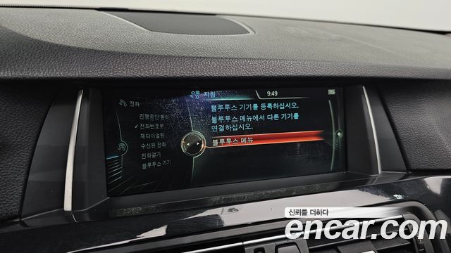 BMW 5-Series 2014 — photo 17