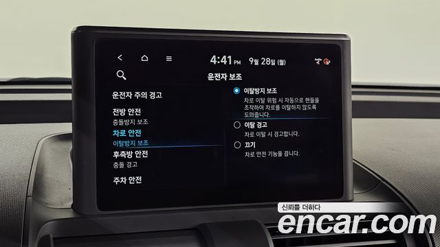 Hyundai Casper 2023 — photo 19