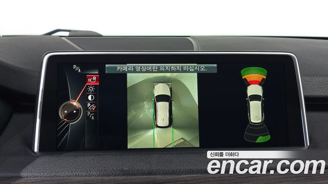 BMW X5 2014 — photo 14