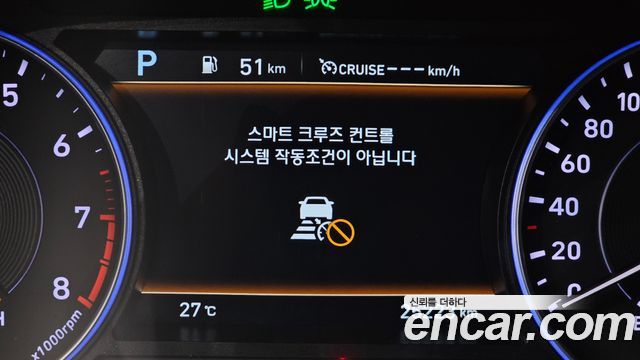 Hyundai Palisade 2022 — photo 16