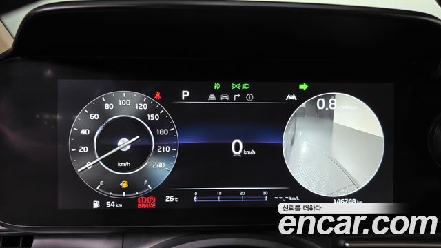 Kia Canival 2022 — photo 11