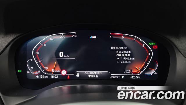 BMW X3 2021 — photo 11