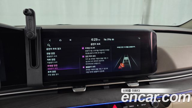 Kia Canival 2023 — photo 22