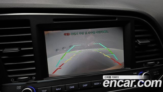 Hyundai AVANTE 2016 — photo 21
