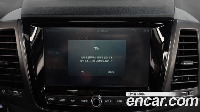 KG Mobility Rexton 2023 — photo 33
