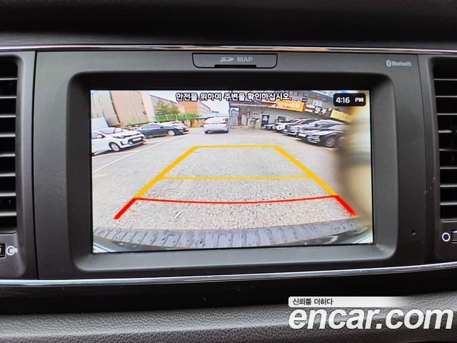 Kia Canival 2017 — photo 18