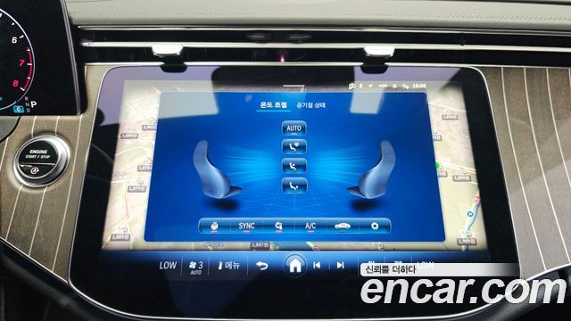 Mercedes-Benz E-Class 2024 — photo 27