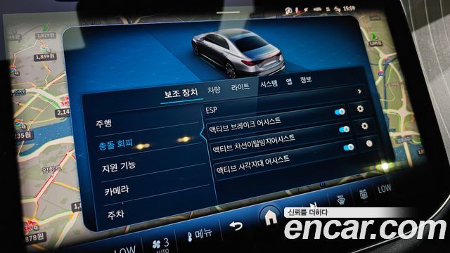 Mercedes-Benz E-Class 2024 — photo 28