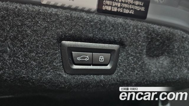 BMW 5-Series 2025 — photo 26