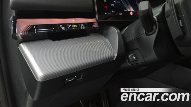 BMW 5-Series 2025 — photo 27
