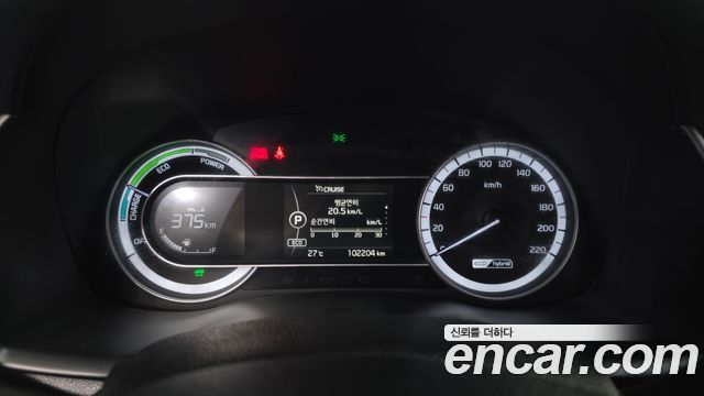 Kia Niro 2018 — photo 11