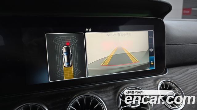 Mercedes-Benz E-Class 2018 — photo 14