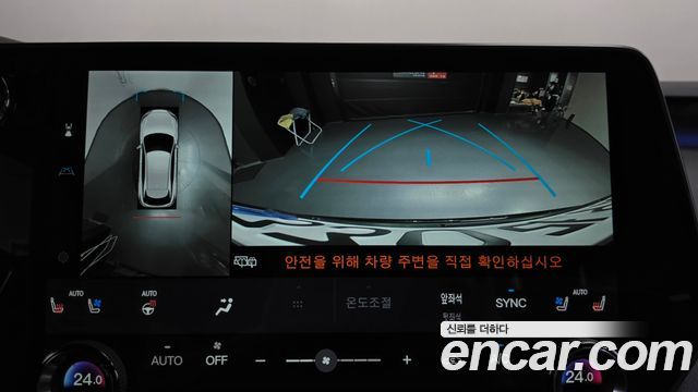 Lexus RX 2025 — photo 15
