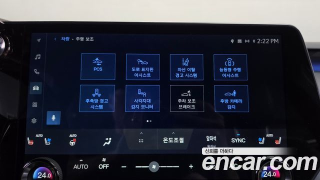 Lexus RX 2025 — photo 16