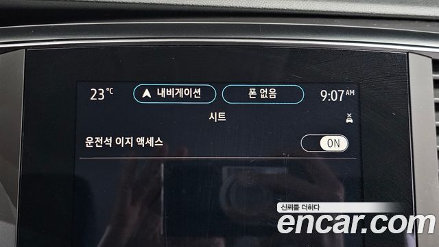 Renault Korea SM6 2021 — photo 23