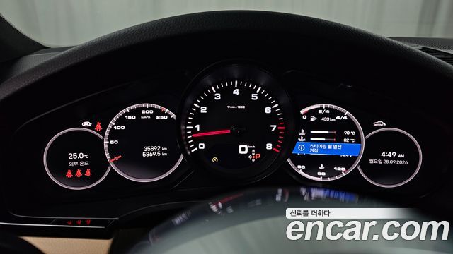 Porsche Cayenne 2023 — photo 11