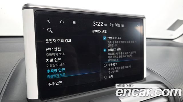 Hyundai Casper 2024 — photo 22