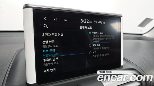 Hyundai Casper 2024 — photo 23