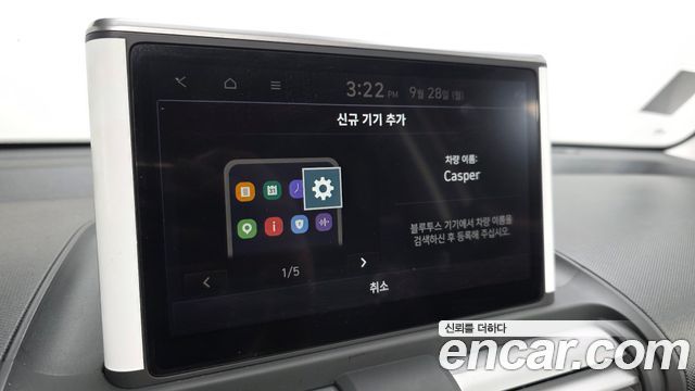 Hyundai Casper 2024 — photo 31