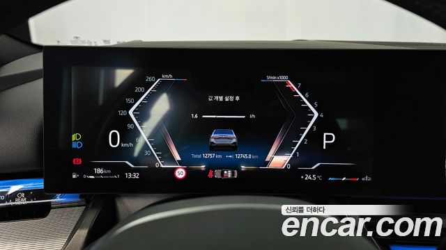 BMW 5-Series 2025 — photo 8