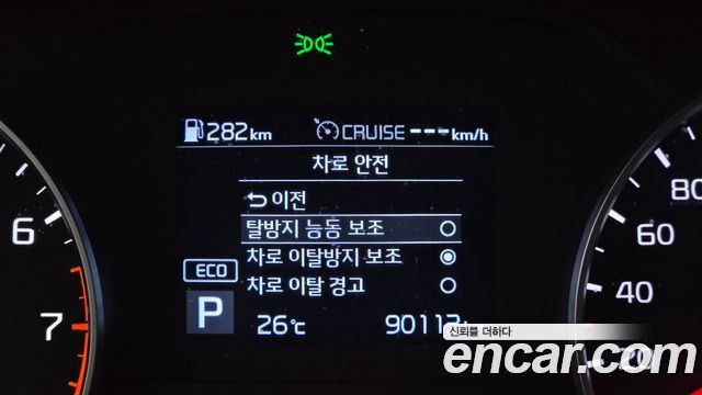 Kia Sportage 2019 — photo 23