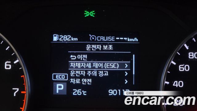 Kia Sportage 2019 — photo 24