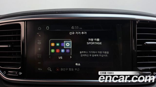 Kia Sportage 2019 — photo 32