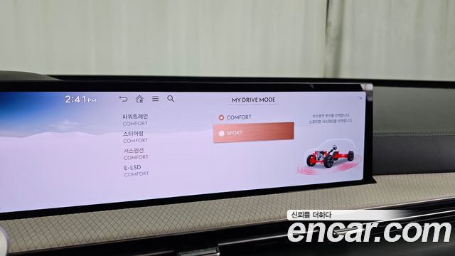 Genesis GV80 2024 — photo 30